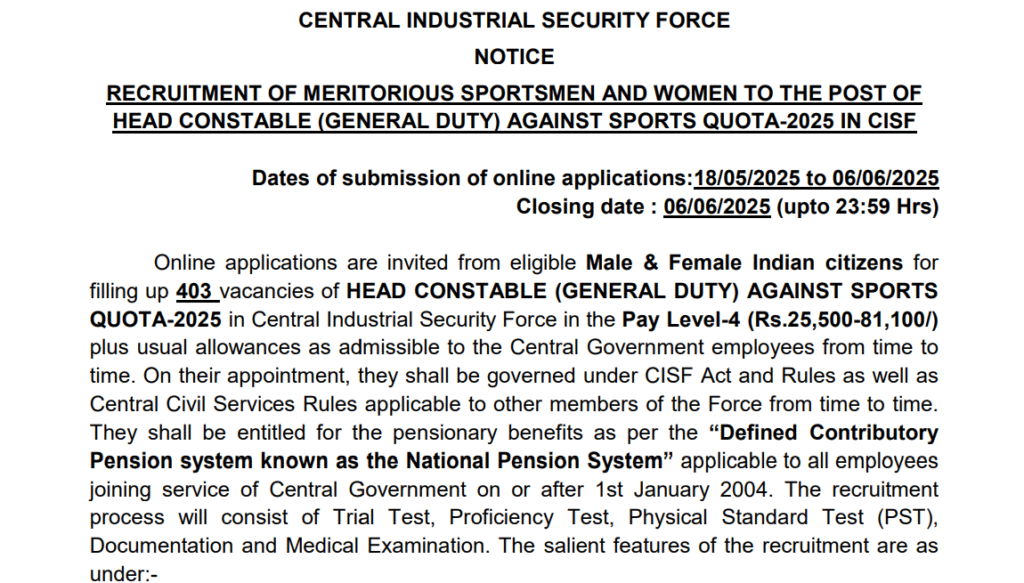 CISF Head Constable Vacancy 2025 Notification Details