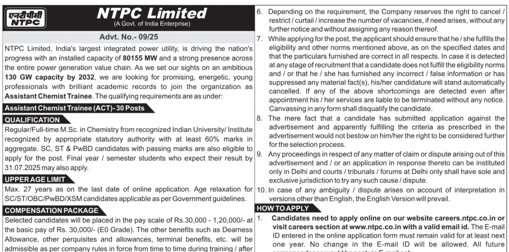 NTPC Assistant Chemist Bharti 2025