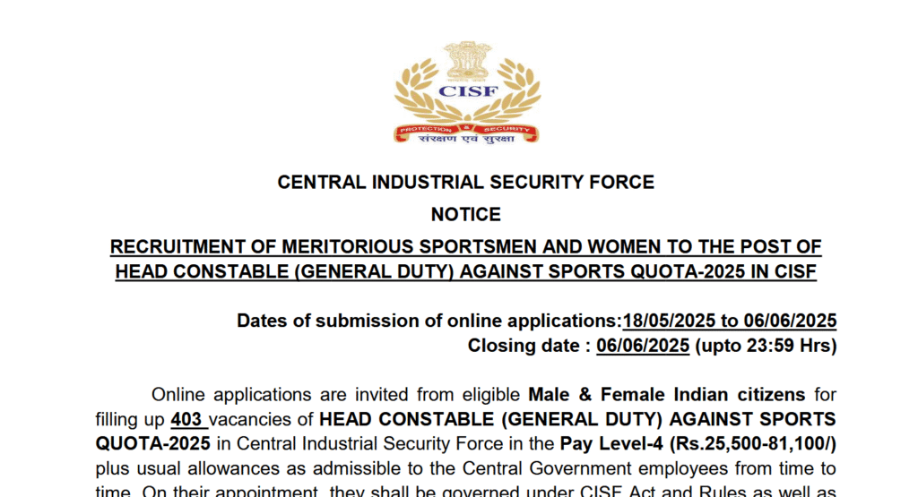 CISF Head Constable Recruitment 2025
