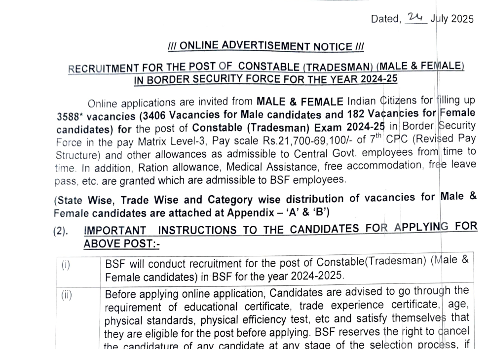 BSF Constable (Tradesmen) Recruitment 2025