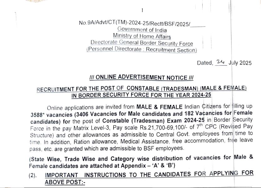 BSF Constable Tradesman Recruitment 2025