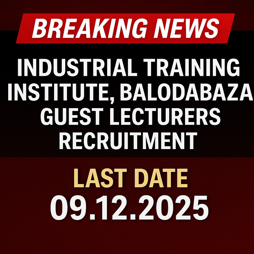 Balodabazar Guest lecturer Recruitment 2025
