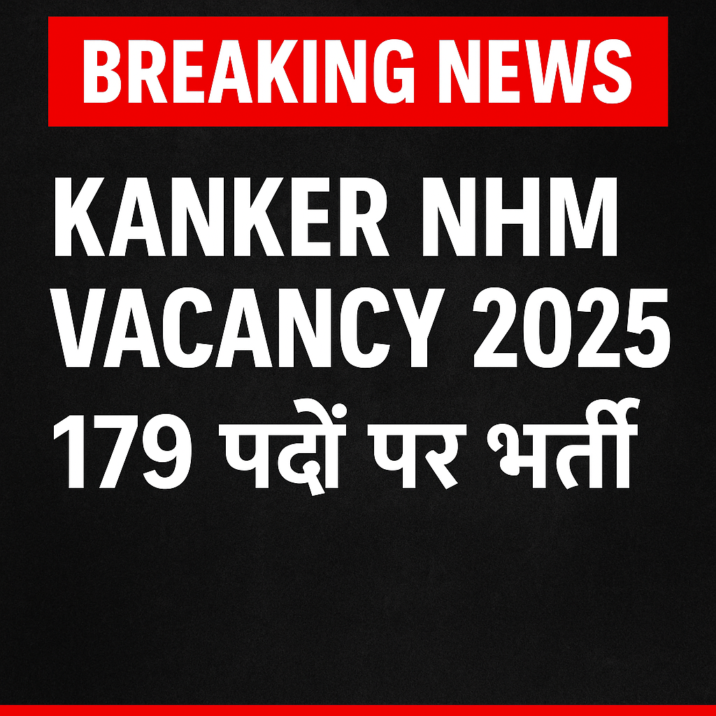 Kanker NHM Vacancy 2025