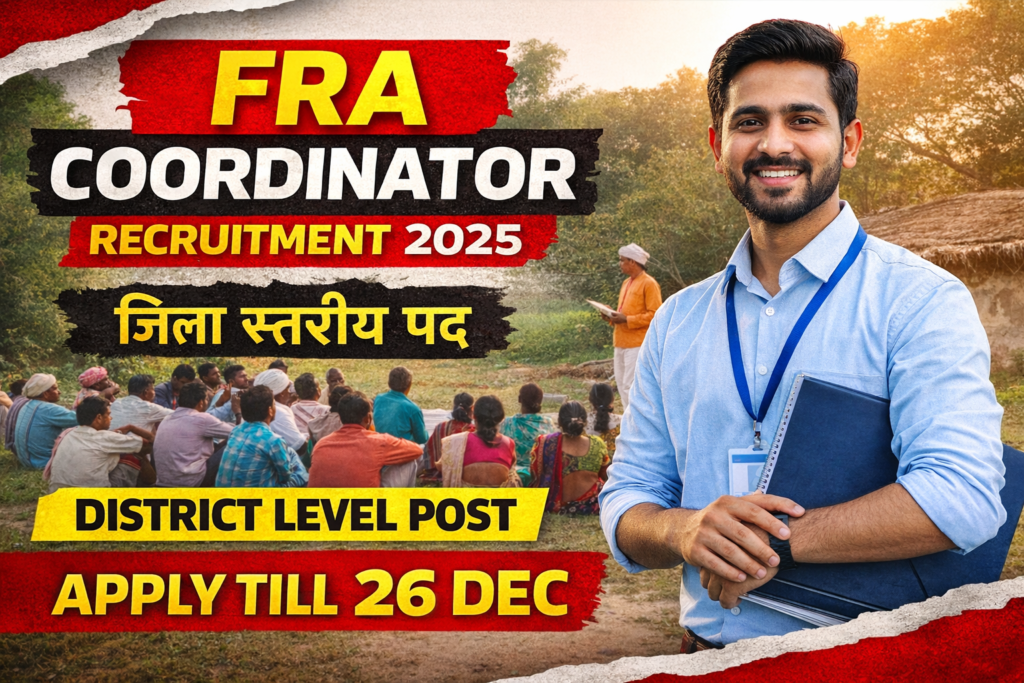 FRA Coordinator Recruitment 2025